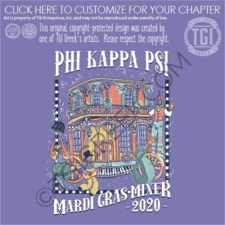 ull mardi gras ball
