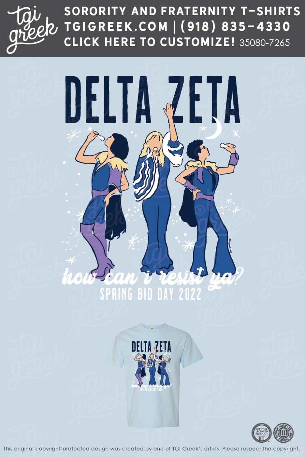 Delta Zeta - U of H Spring Bid Day - TGI Greek