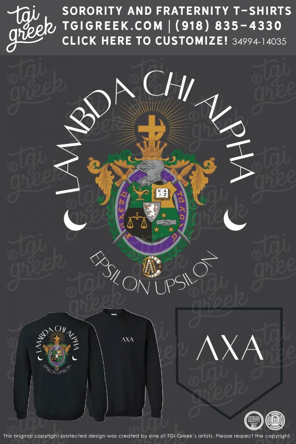 Lambda Chi Alpha - TU PR - TGI Greek