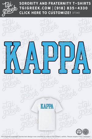 Customizable Kappa Shirt Design