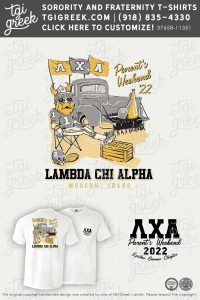 Lambda Chi Alpha – UID Parents Weekend