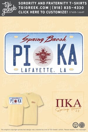 Pi Kappa Alpha – ULL Spring Break