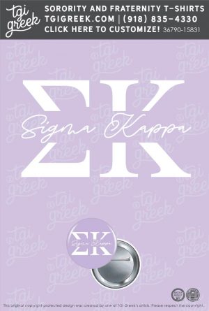 Sigma Kappa – UTAMP Button Letters