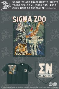 Sigma Nu – UCLA Sigma Zoo