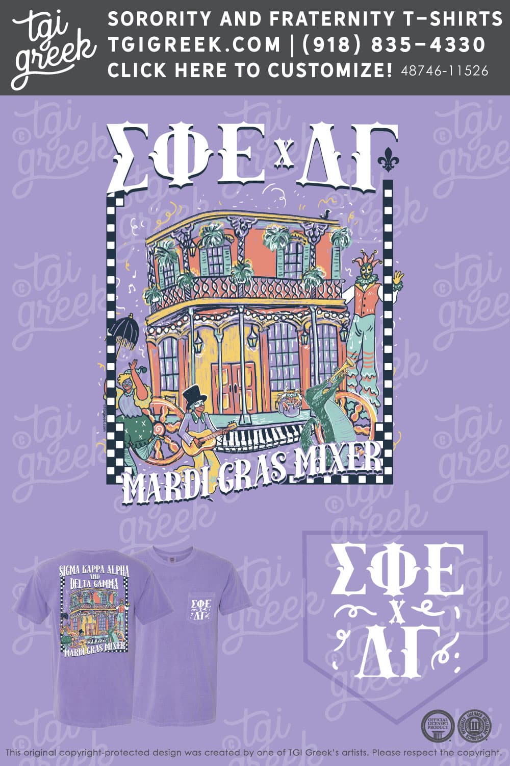 okc spe mardi gras 2025