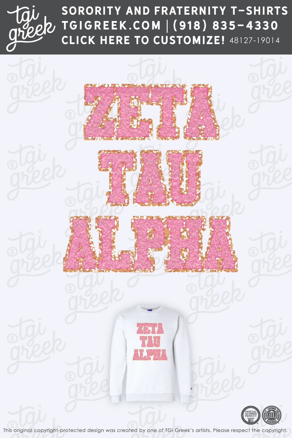 Zeta Tau Alpha - GSU Letter Sweatshirt - TGI Greek