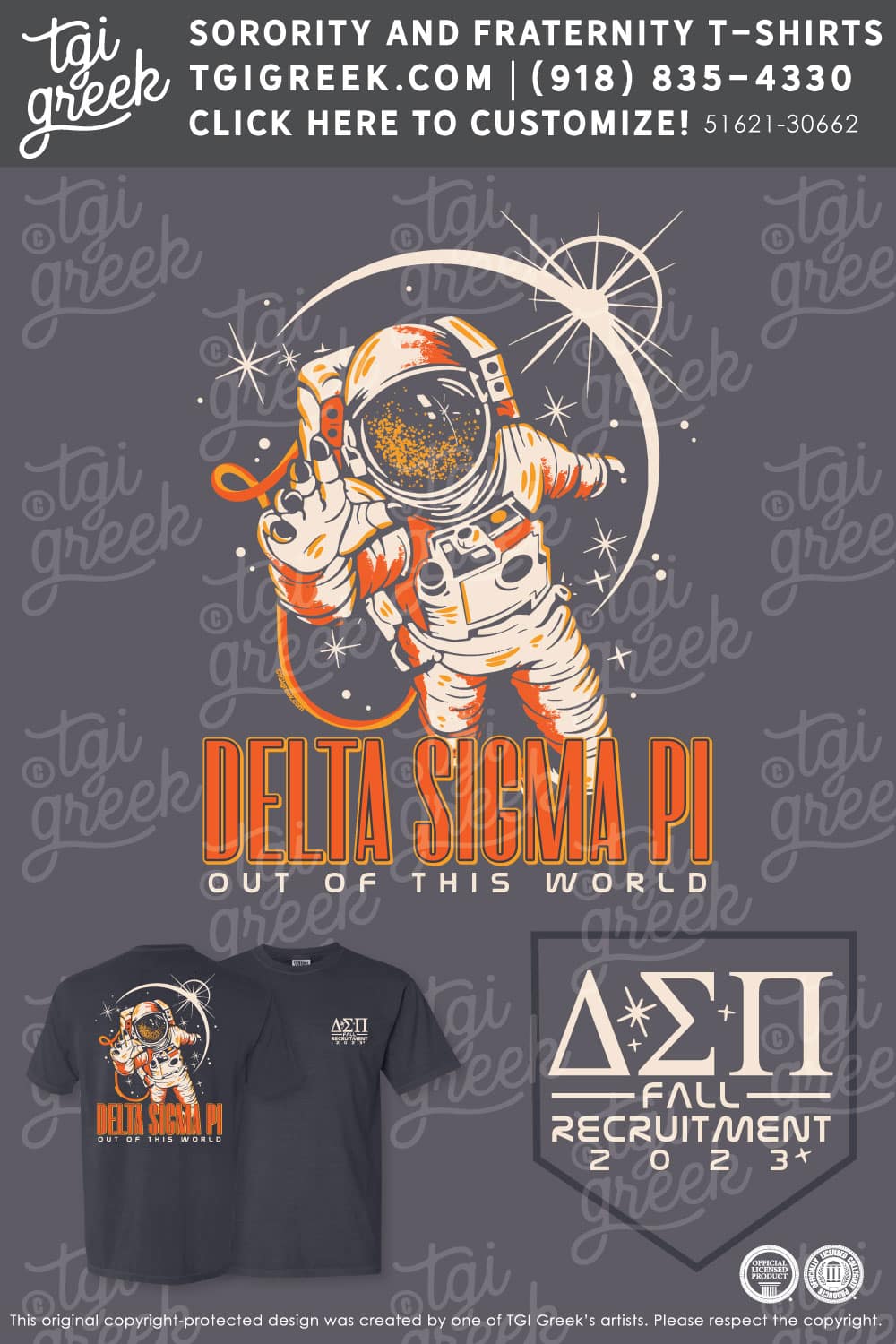 Delta Sigma Pi OSU Fall Recruitment TGI Greek