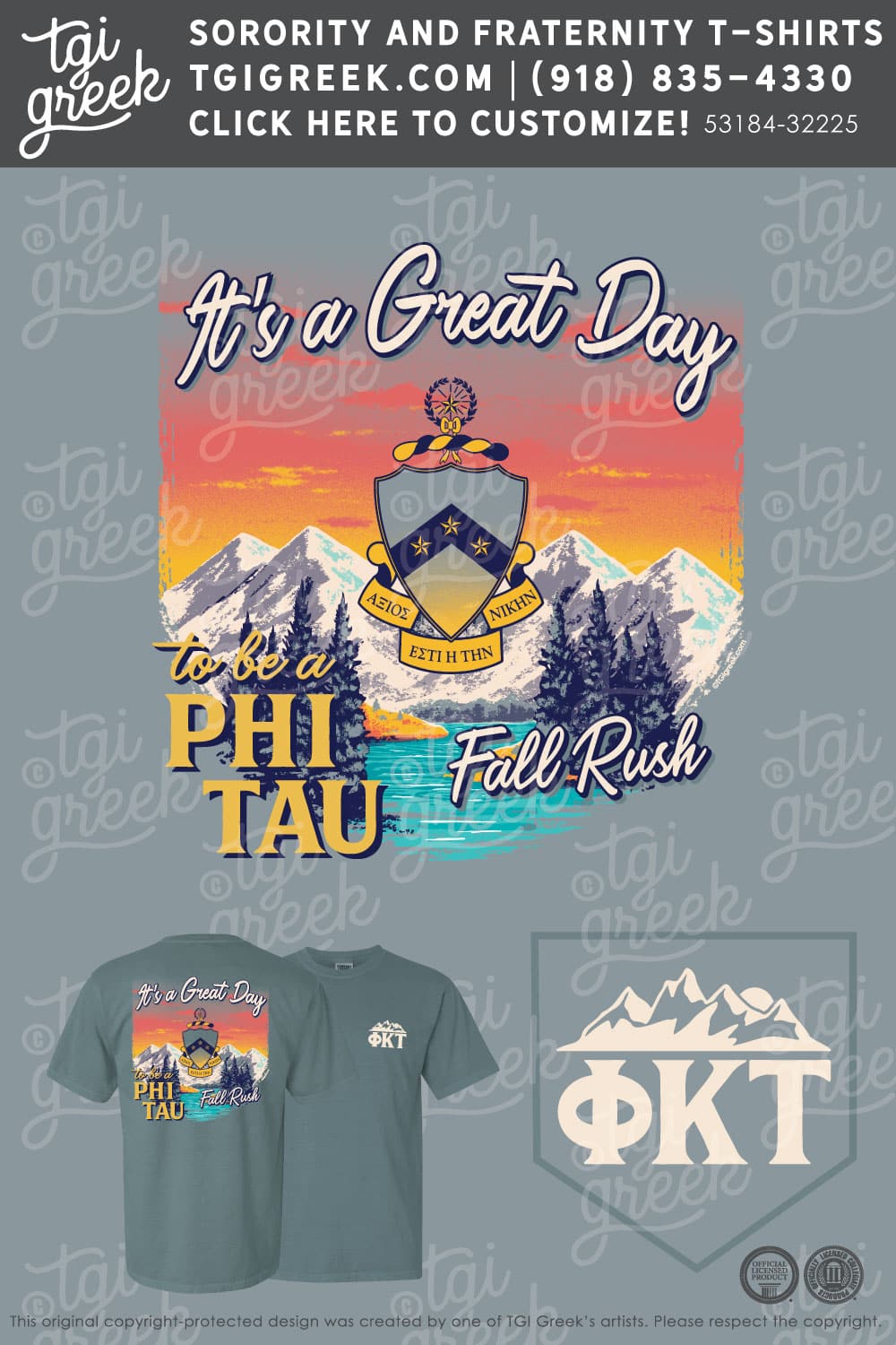 Phi Kappa Tau OHSU Fall Rush TGI Greek