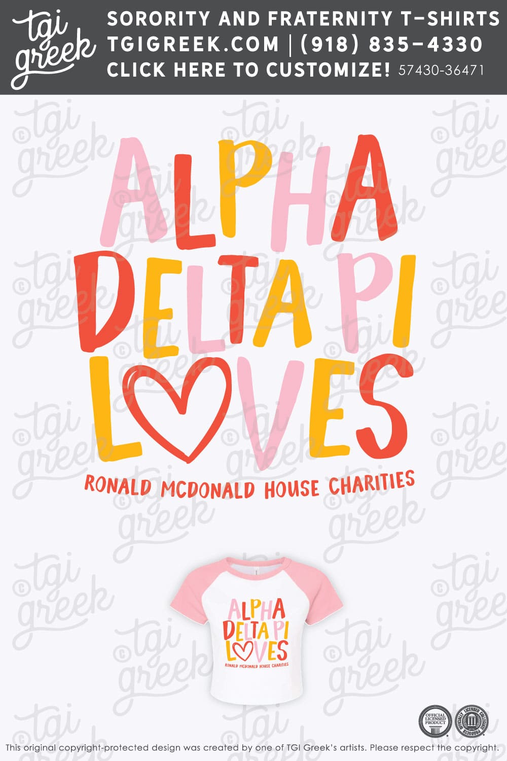 Alpha Delta Pi CNU Philanthropy TGI Greek