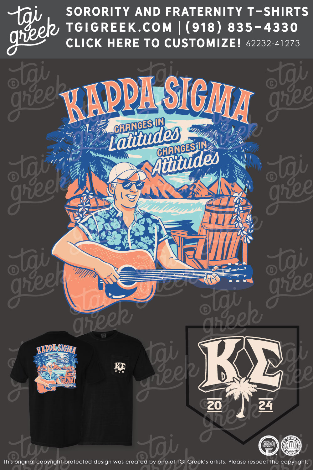 KS-UofHmargaritaville62232-