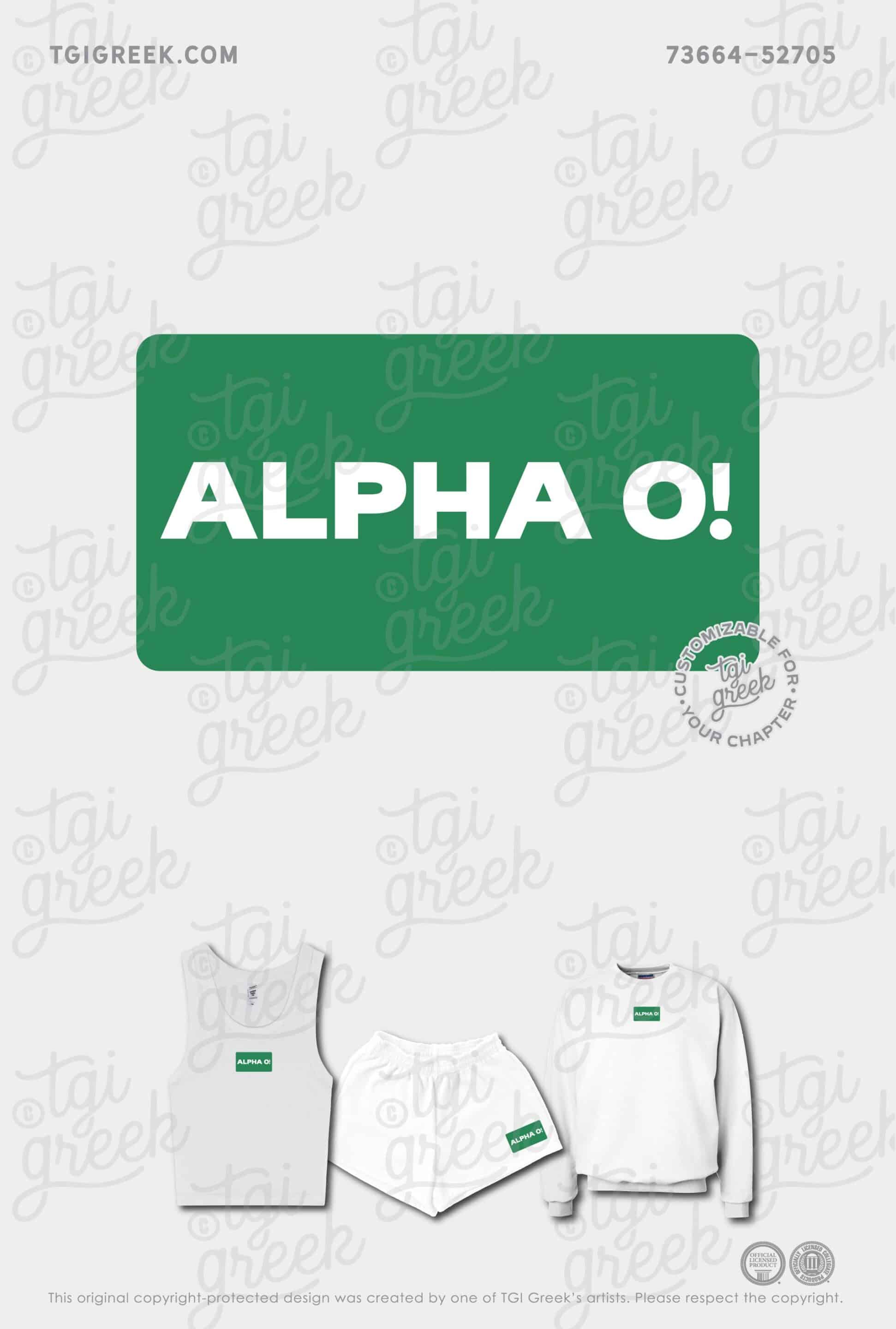 Alpha Omicron Pi Daily Drills inspired tank top, sweat shorts, sweatshirt matching set with white and green patch