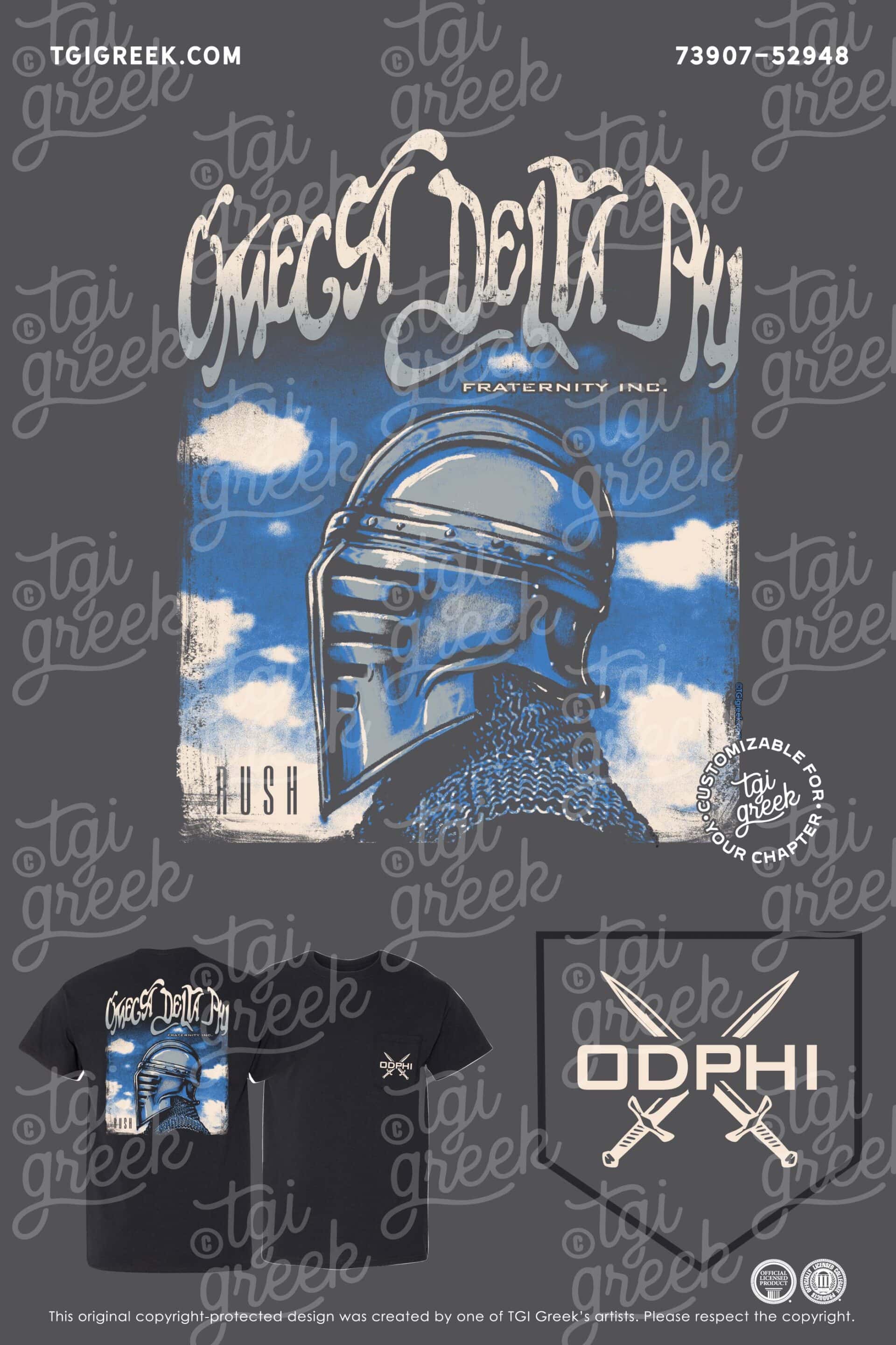Sam Houston State University Omega Delta Phi Suit of Armor Rush PR ODPHI