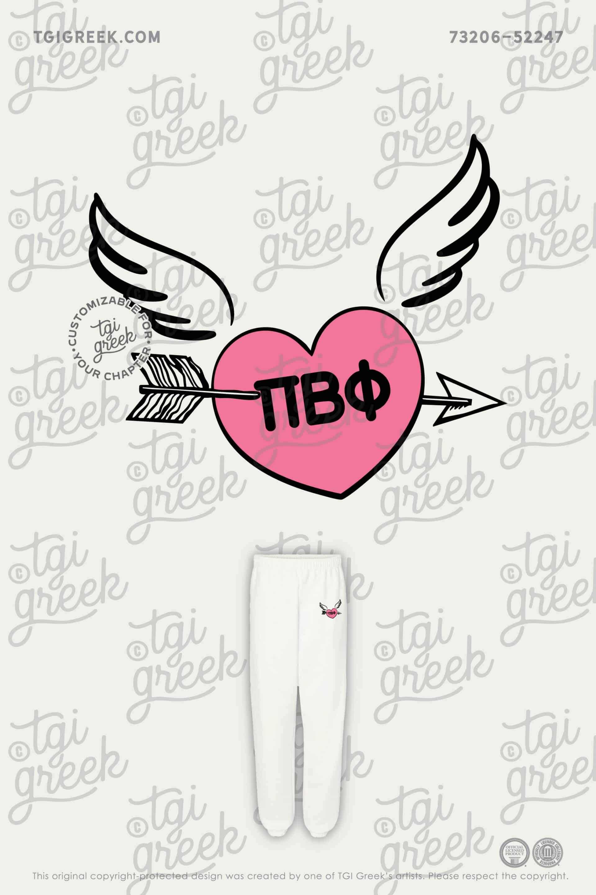 Pi Beta Phi Sweatpants with Heart Arrow and Angel Wings