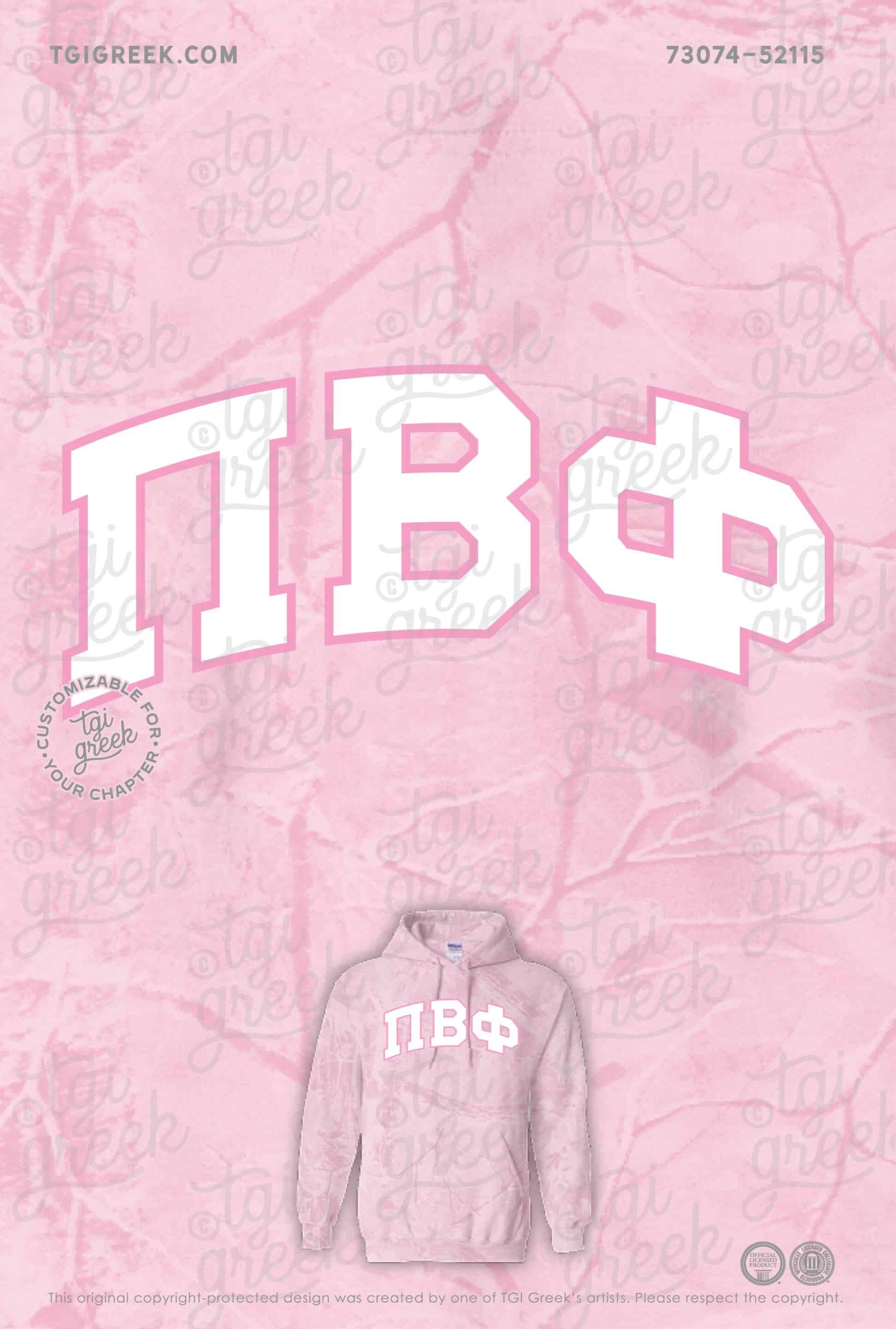 Pi Beta Phi University of Kansas Pink Camo PR Hoodie