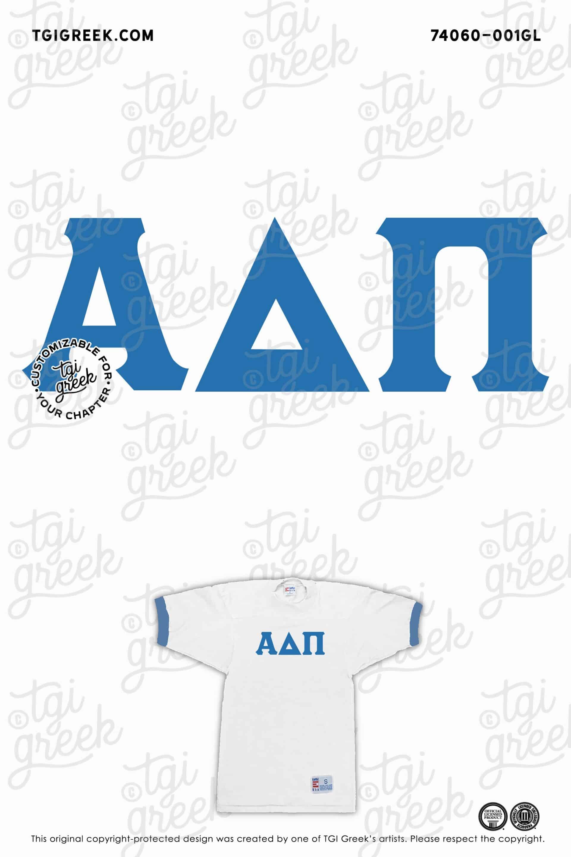 Alpha Delta Pi Sorority PR Applique Jersey Shirt White with Blue Patch