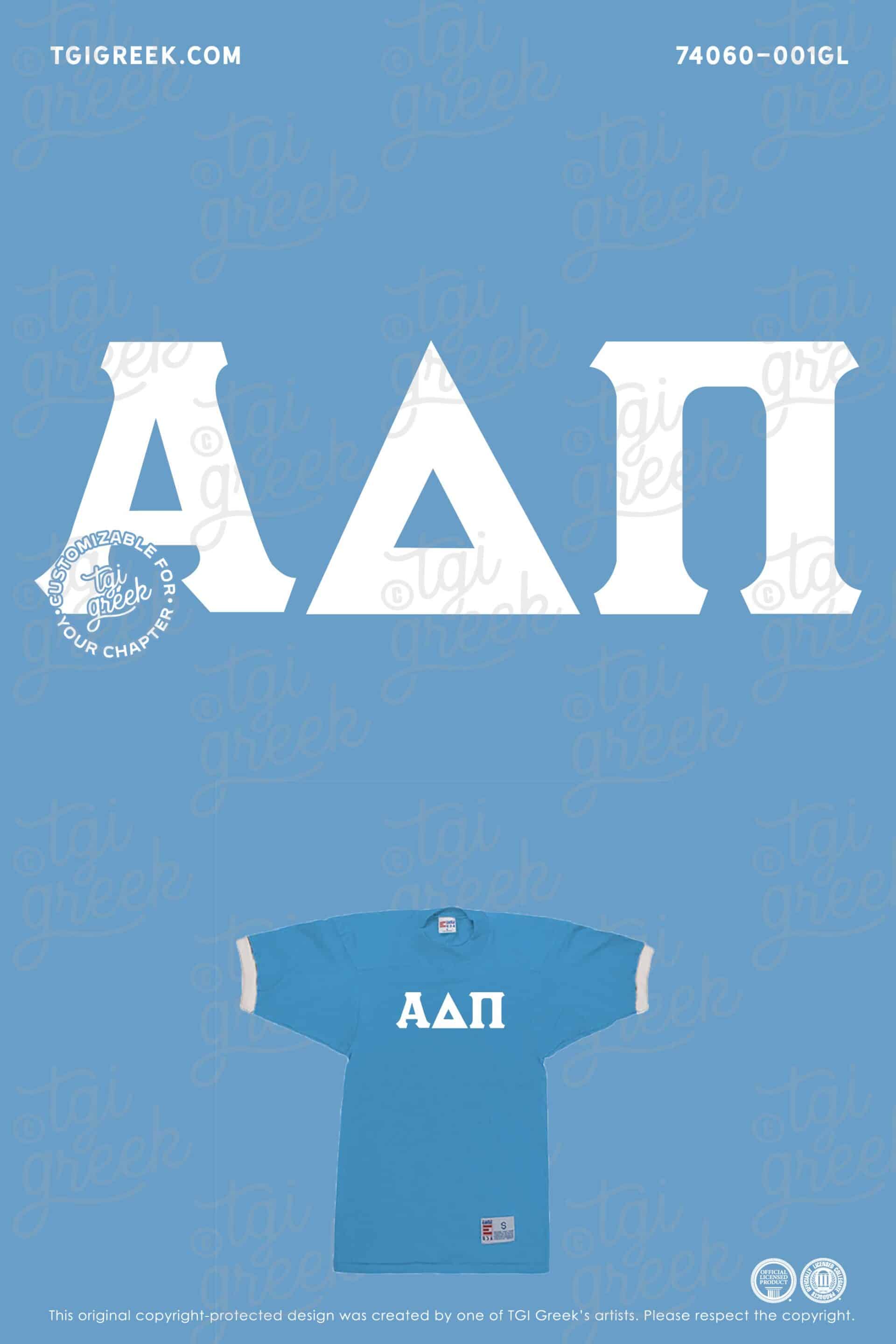 Alpha Delta Pi Applique Jersey with Patch Chapter Letters Greek Sorority