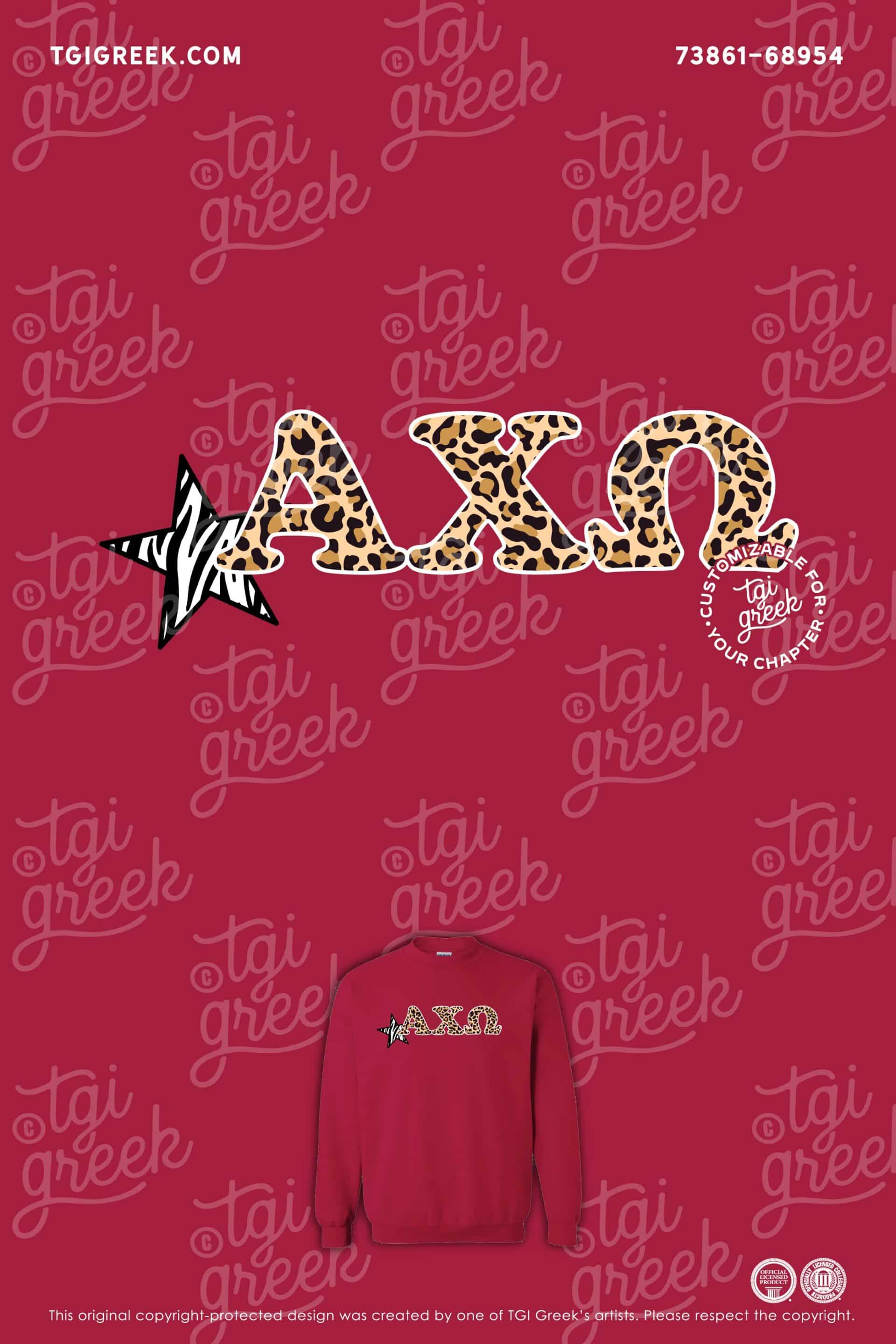Alpha Chi Omega Cherry Red Crewneck Sweatshirt with Zebra Print Star and Cheetah Leopard Print AXO Greek Letters