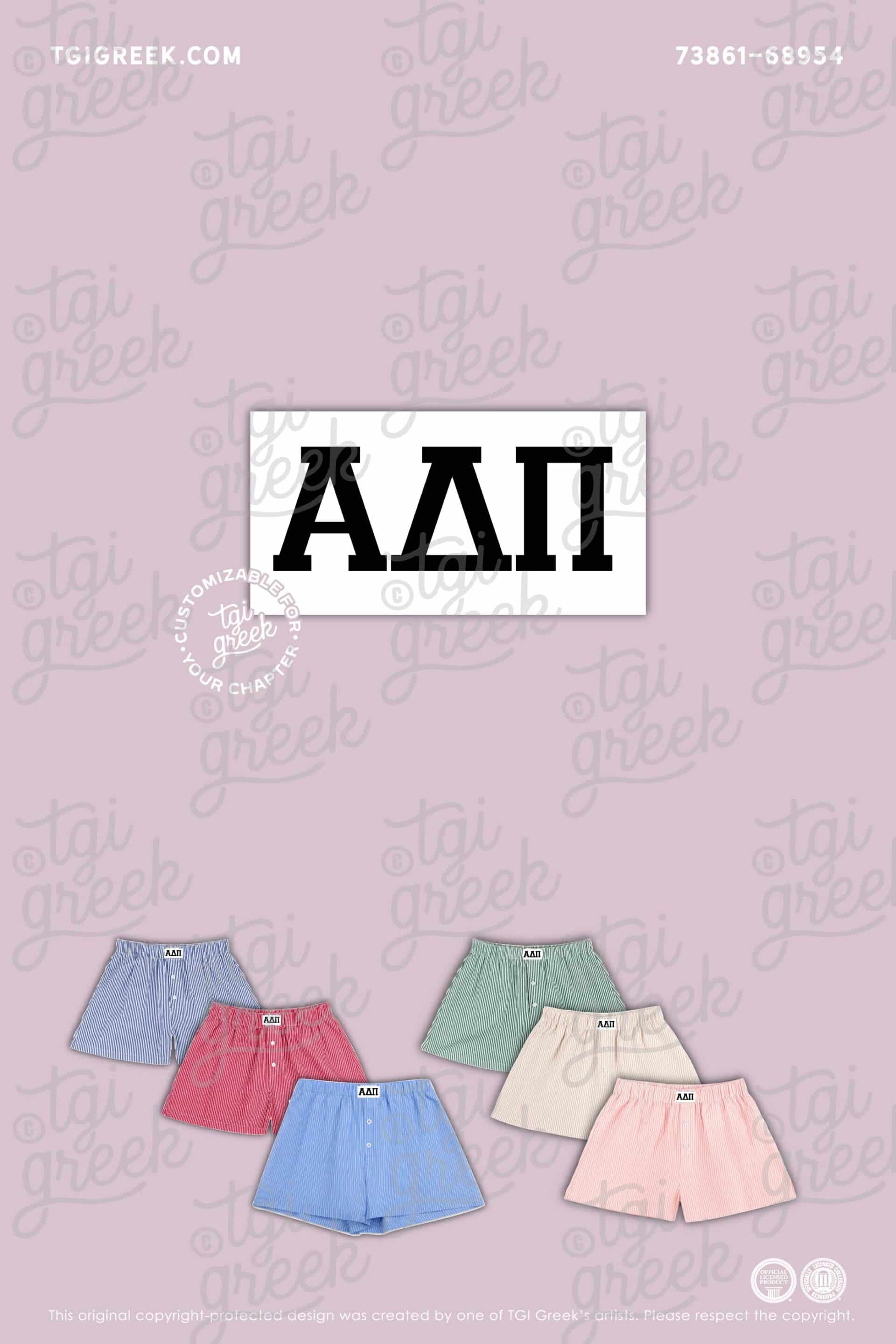 Alpha Delta Pi Stiped Boxer Shorts with Logo Tag