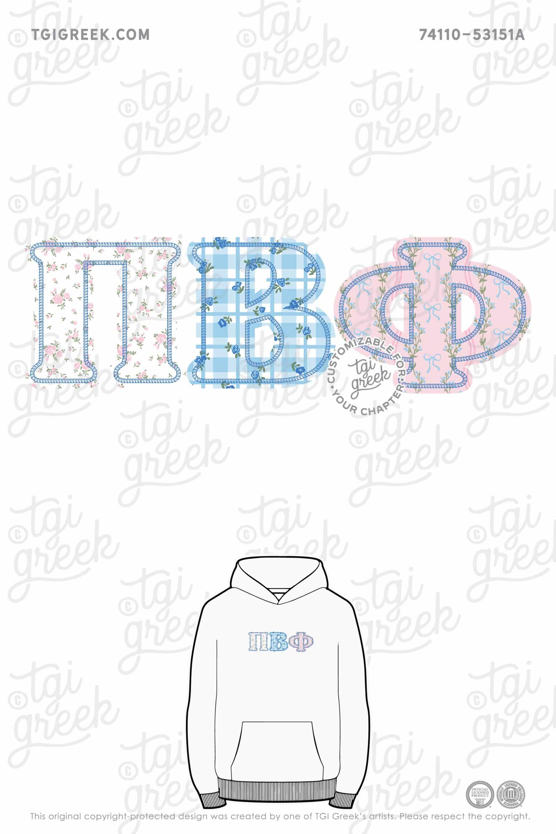 The Legacy Collection Hooded Sweatshirt for Pi Beta Phi with a Stitch Patchwork Design of the Greek Letters