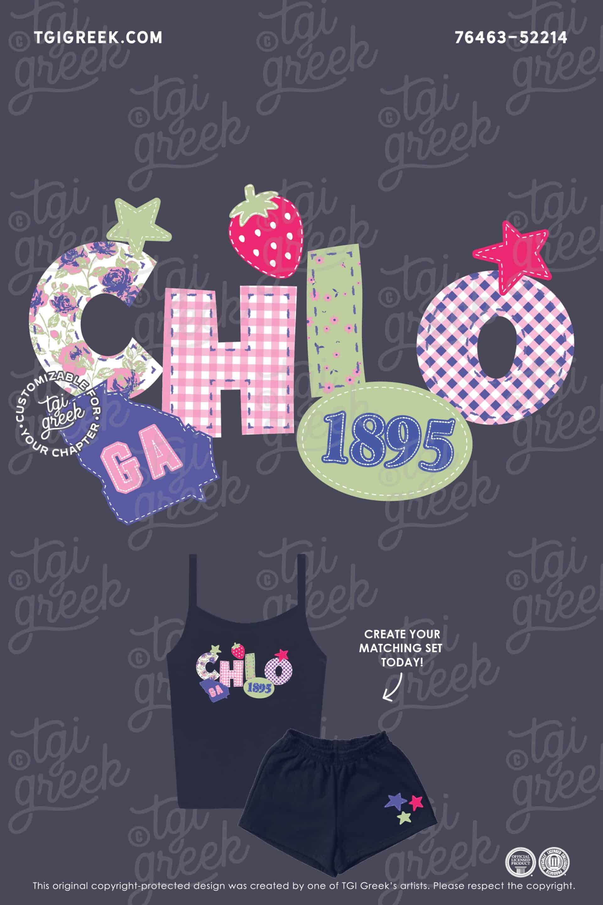 Matching tank and shorts designed for Chi Omega and Georgia Southern University with a patch applique design and strawberry and star design