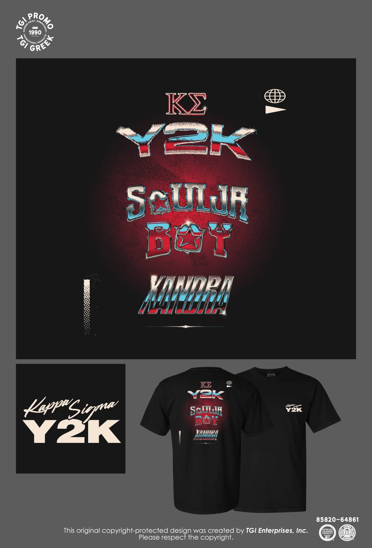 y2k Archives - TGI Greek